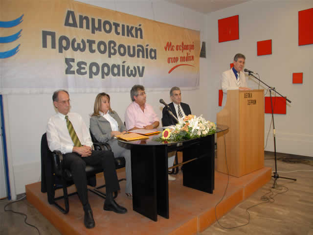 1172012021_pi2