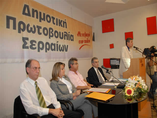 1172012040_pi3