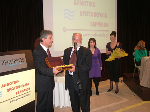 1207478093_DSCF0056