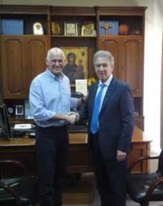 9-6-16 episkeci papandreou