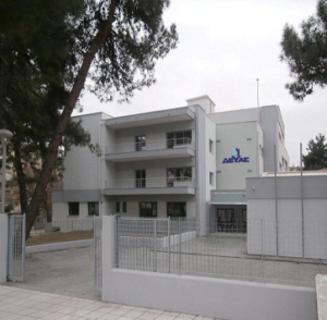 ΔΕΥΑΣ